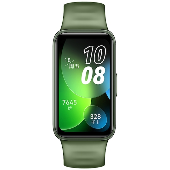 Huawei Band 8 Sport aktiivisuusranneke (vihreä)