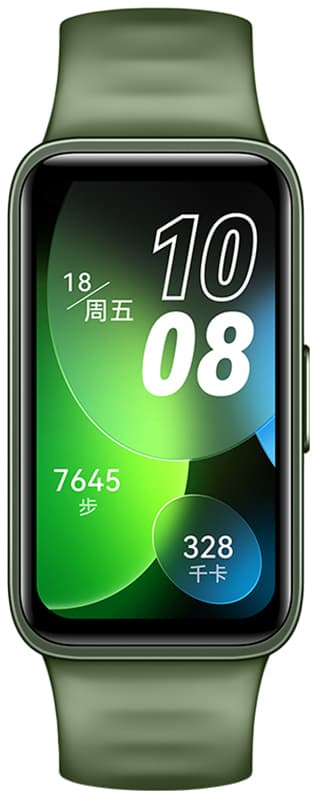 Huawei Band 8 Sport aktiivisuusranneke (vihreä)