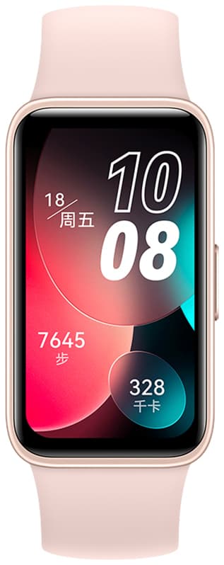 Huawei Band 8 Sport aktiivisuusranneke (vaaleanpunainen)