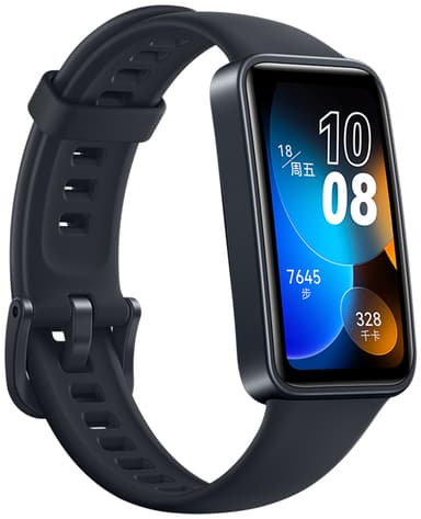 Huawei Band 8 Sport aktiivisuusranneke (musta)