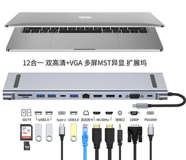 NÖRDIC 1-12 USB-C-telakointiasema kolminkertaisille näytöille 2xHDMI 4K30Hz, 1xVGA, USB-C PD 100W, Thunderbolt 3 & 4