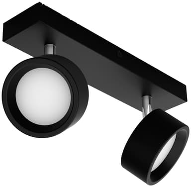 Philips Bracia spottivalaisin 11 W