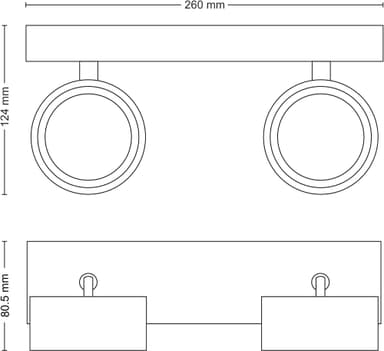 Philips Bracia spottivalaisin 11 W