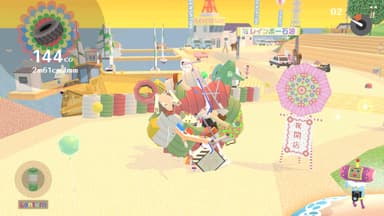 We Love Katamari REROLL+ Royal Reverie Special Edition - PC Windows