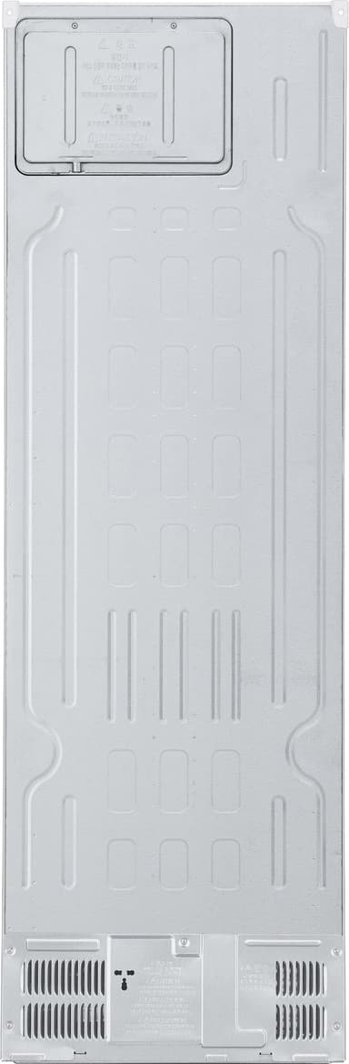 LG jääkaappipakastin GBV7180CSW
