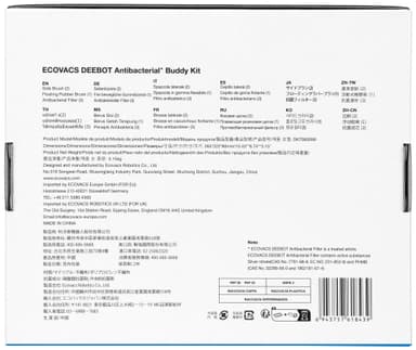 Ecovacs Deebot X2 OMNI tarvikepakkaus DKT060099