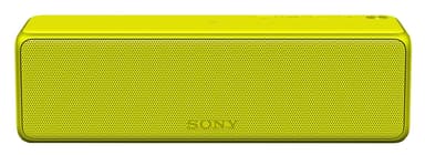 Sony HG1 kannettava kaiutin SRSHG1YE (keltainen)