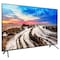 Samsung 55" 4K Premium UHD Smart TV UE55MU7075