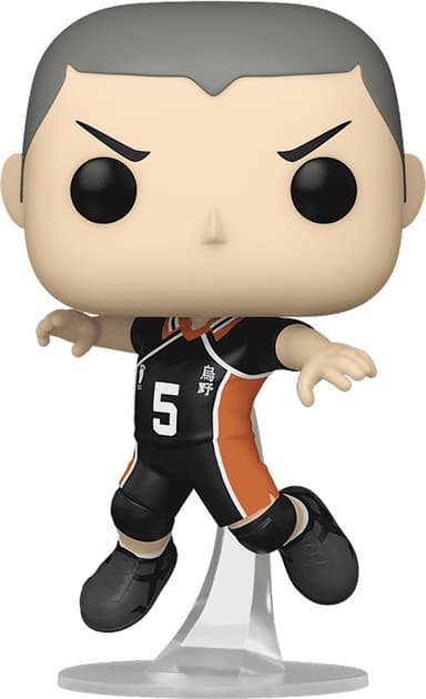Funko Pop! Vinyl Haikyu!! Ryunosuke Tanaka figuuri