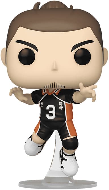 Funko Pop! Vinyl Haikyu!! Asahi Azumane figuuri