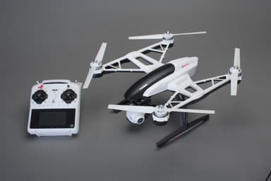 Yuneec Typhoon 4K drone + 2 akkua