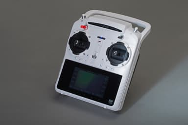 Yuneec Typhoon 4K drone + 2 akkua