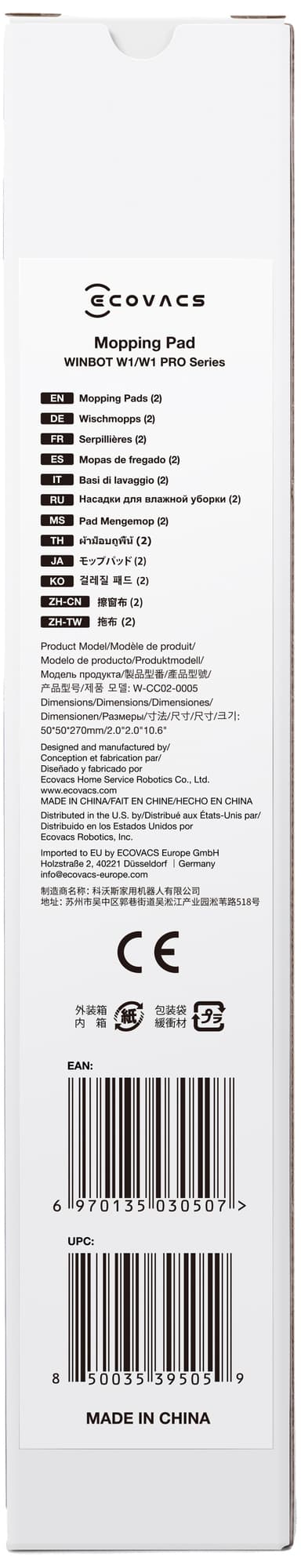 Puhdistusliinat Ecovacs WINBOT W1 Pro ikkunanpesurobotille