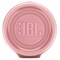 JBL Charge 4 langaton kaiutin (pinkki)