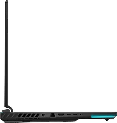 Asus ROG Strix Scar G18 (2024) i9-14HX/64/2TB/4090 18" pelikannettava