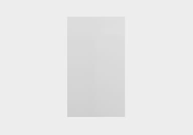 Epoq Viva White Laatikon etulevy keittiöön 60x13