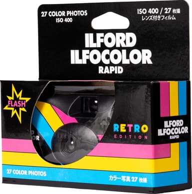 Ilford Rapid Retro kertakäyttöinen analogikamera
