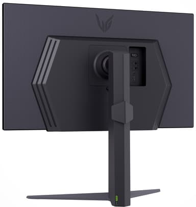 LG UltraGear 27GS75Q 27" pelinäyttö