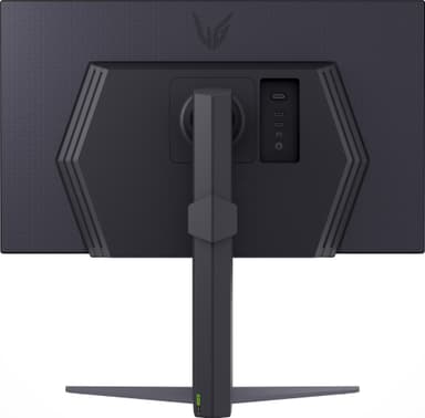 LG UltraGear 27GS75Q 27" pelinäyttö