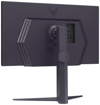 LG UltraGear 27GS85Q 27" pelinäyttö