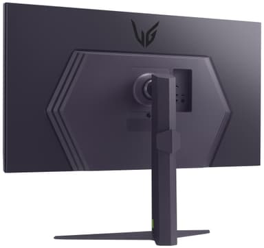 LG UltraGear 32GS75Q 31,5" pelinäyttö
