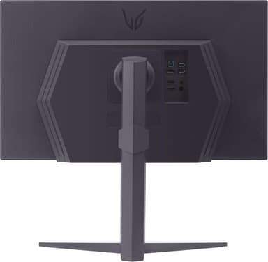 LG UltraGear 27GS85Q 27" pelinäyttö