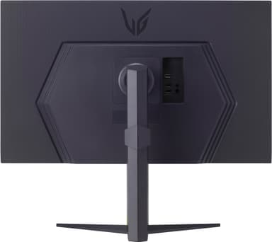 LG UltraGear 32GS75Q 31,5" pelinäyttö