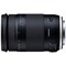 Tamron 18-400 mm f/3.5-6.3 Di II VC HLD teleobjektiivi (Nikon)