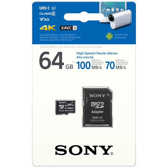 Sony Micro SDXC muistikortti 95MB CL10 64 GB
