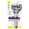 Gillette SkinGuard Sensitive partahöylä 487486