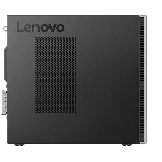 Lenovo IdeaCentre 510S pöytätietokone
