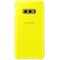 Samsung Galaxy S10e Clear View suojakuori (keltainen)