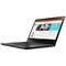 Lenovo ThinkPad A475 14" kannettava (musta)