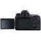 Canon EOS 6D Mark II järjestelmäkamera+ EF 24-105 mm f/3.5-5.6 IS STM objektiivi