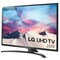 LG 65" UM7400 4K UHD Smart TV 65UM7400