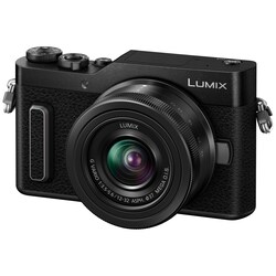 Panasonic Lumix DC-GX880K CSC kamera + 12-32 mm objektiivi