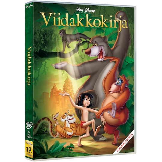 Viidakkokirja (DVD)