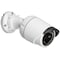 D-Link DCS-4703E Vigilance Mini Bullet turvakamera