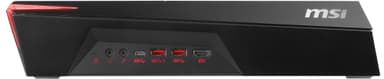 MSI Trident 3 9SA-441MYS pelitietokone