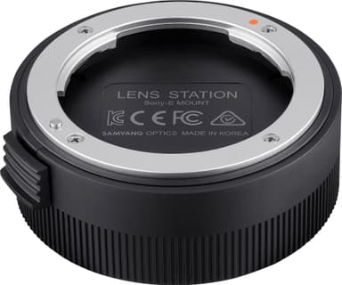 Samyang Lens Station (Sony E)