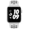 Apple Watch Series 3 Nike+ 38 mm (platina/musta)