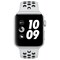 Apple Watch Series3 Nike+ 38 mm (platina/musta ranneke)