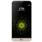 LG G5 SE älypuhelin (kulta)