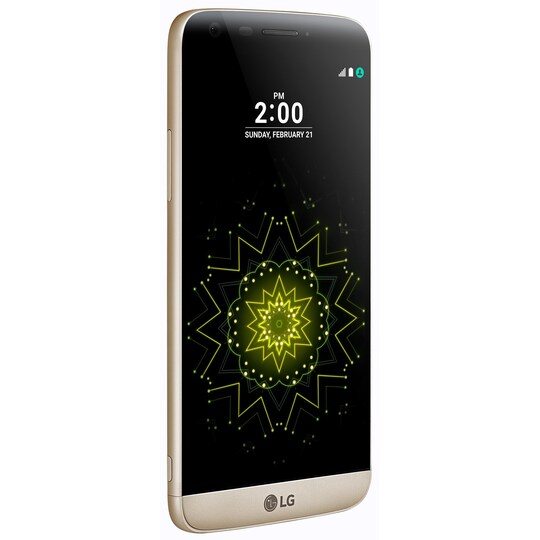 LG G5 SE älypuhelin (kulta)