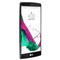 LG G4 32GB (harmaa)
