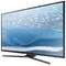 Samsung 70" 4K UHD Smart TV UE70KU6075