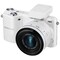 Samsung NX2000 järjestelmäkamera + 20-50mm (valkoinen)