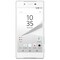 Sony Xperia Z5 älypuhelin (valkoinen)
