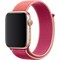 Apple 44 mm Sport ranneke (granaattiomena)