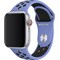 Apple 40 mm Nike urheiluranneke (Royal Pulse/musta)